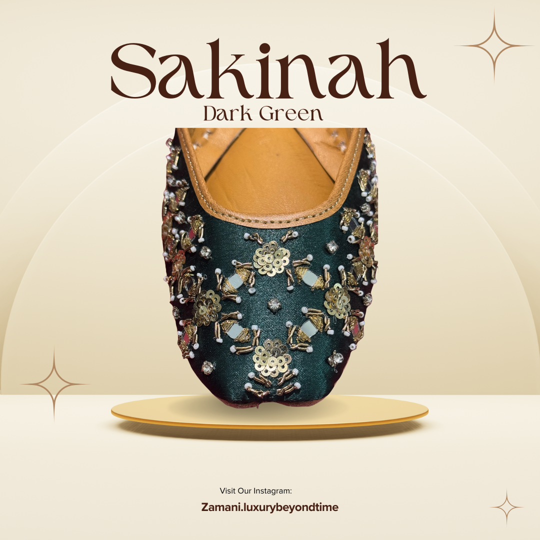 Sakinah سكينة | Dark Green