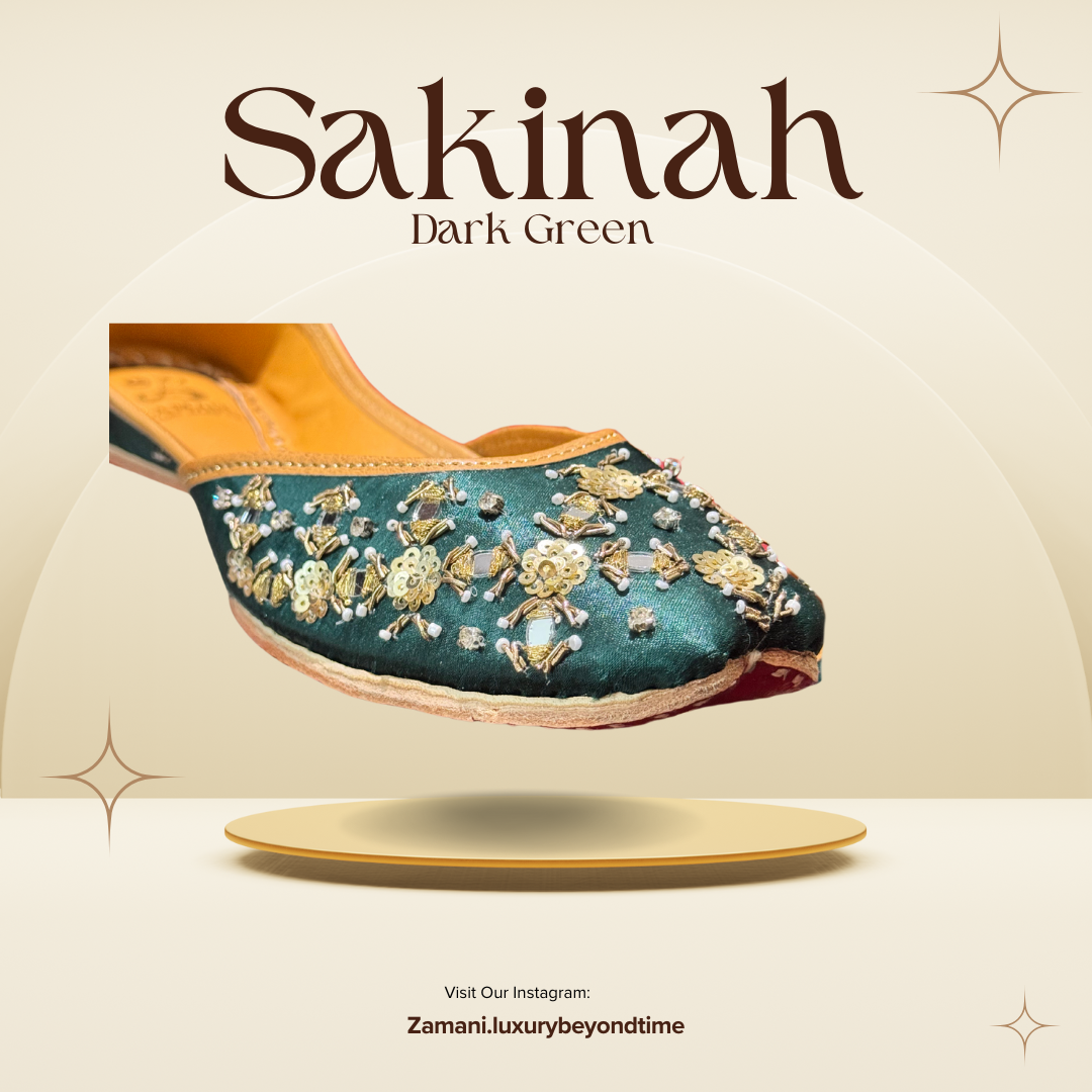 Sakinah سكينة | Dark Green