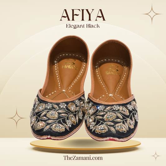 Afiya عافية | Black